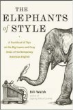 Cover of “The Elephants Of Style”.